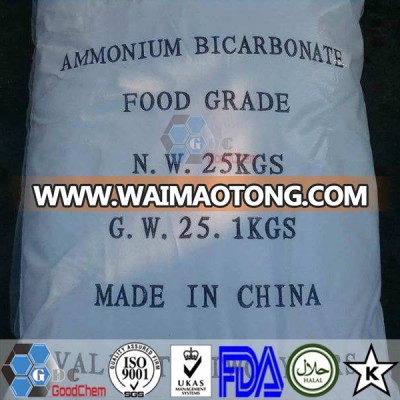 Hot Sale Ammonium Bicarbonate Food Grade Price