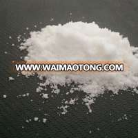 92% 95% 97% powder feed grade sodium formate