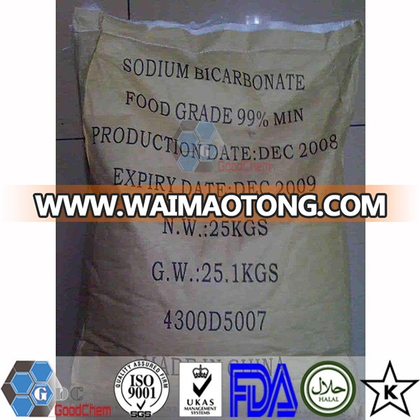 Sodium Bicarbonate Feed Grade Price for Animals